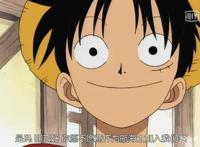 海贼王：路飞与娜美的相遇——欺骗与利用