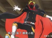 海贼王932集：娜美浴巾滑落，山治威慑两位超新星，走上人生巅峰