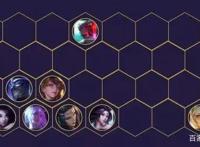 云顶之弈10.24赌娜美阵容怎么搭配