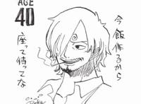 海贼王：娜美40岁仍像少女，狱中三巨头40岁容颜曝光，基德最帅！