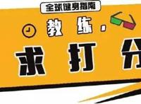 她自称“海贼王的女人”！果然是真人娜美的身材啊！