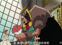 海贼王：娜美7次被俘虏，2次是给人当媳妇，2次是给人当航海士