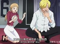 《海贼王》山治到底该不该追求娜美