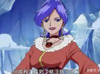 盘点海贼王中四个被娜美打败的美女