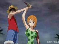 海贼王：还记得我们可怜的娜美么，用生命拯救自己的村庄