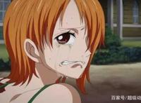 海贼王：还记得我们可怜的娜美么，用生命拯救自己的村庄