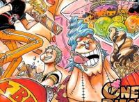 海贼王1011话解读：娜美舔雪糕动作诱惑众人，乌尔缇传递错误信息