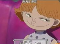 海贼王真正的“美女”，娜美汉库克，都上不了榜