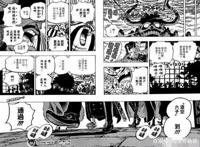 海贼王娜美和之国决战对手曝光，手持宙斯的她能否打败凌空六子