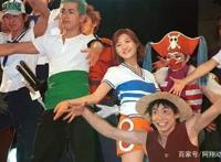 海贼王：娜美的原型竟是尾田的老婆？嫩模稻叶千秋了解一下！