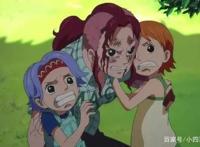 娜美的童年有多凄惨？如果是你，你能否撑得下去？