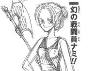 海贼王：娜美最初的设定是斧头手，其原型也不是尾田的夫人