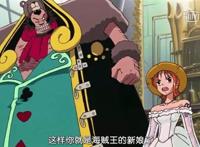 海贼王：娜美被俘5次，2次被丑男求婚，3次大发官方福利！