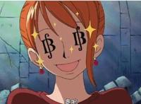 《海贼王》娜美被网友“黑化”，只因这几个愿意让大家非常讨厌！