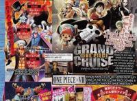 海贼王VR明年上线娜美身材太爆或将无缘国服