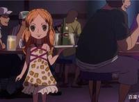 海贼王，变小的娜美也是非常可爱，尤其是在生气的时候