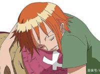 海贼王最有人气女角色，人美心善，娜美小姐姐了解一下！