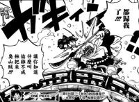 海贼王：娜美春色堪比霸王色，草帽全团拥有大海之上最可怕的能力