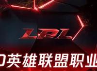 LPL解说引吐槽，Rita被调侃：第一女娜美，游戏理解一直可以的！