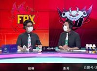 LPL解说引吐槽，Rita被调侃：第一女娜美，游戏理解一直可以的！