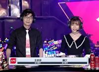 LPL解说引吐槽，Rita被调侃：第一女娜美，游戏理解一直可以的！