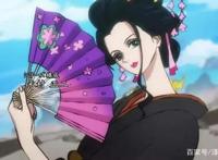 海贼王：和之国的五大美女，娜美仅排第三，第一名和女帝齐名！