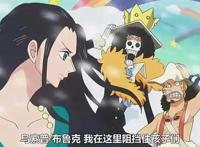 盘点海贼王中5大女神的侧颜，娜美大长腿抢眼，可这一处都差不多