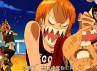 海贼王910话，娜美再一次美出新高度