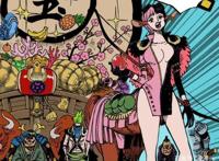 海贼王：和之国7位美女排名，娜美第三，第七将背叛凯多