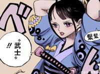 海贼王：和之国7位美女排名，娜美第三，第七将背叛凯多