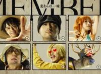 真人版《娜美》无误！火辣女模《泉里香》出演航海王真人化广告！