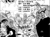 海贼王娜美是专业的美女克星，替草帽团解决了N多女性对手！