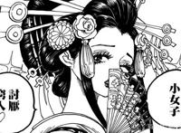 海贼王：女帝和娜美最漂亮？其实路人美女们，也不输她们