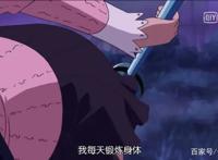 海贼王：娜美两年后身材这么好的原因找到了，竟然是因为索隆！