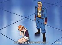 海贼王：什么？海贼王也有八卦？娜美原来有这么多男朋友？