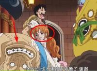 海贼王动画819集：娜美灵光一闪扒去别人衣服，以前她也这样干过