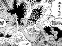 海贼王：娜美成海贼圈最佳MVP，率先拿下敌方高级干部首杀