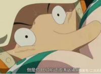 海贼王20年的航行，娜美变化有多大？少女变御姐，完美啊