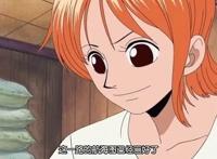 海贼王娜美的身世之迷