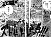 现在的娜美已经和艾尼路属性一样了？别碰瓷，除非娜美是“天王”