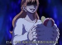 现在的娜美已经和艾尼路属性一样了？别碰瓷，除非娜美是“天王”