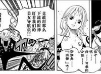 为什么那么多人喜欢娜美？