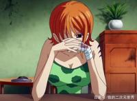 海贼王：4种类型的娜美，你更喜欢哪一款？