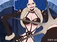 海贼王：娜美打败的4人，1人喜欢秀恩爱，1人成为了清洁工