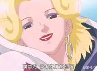 海贼王：娜美打败的4人，1人喜欢秀恩爱，1人成为了清洁工