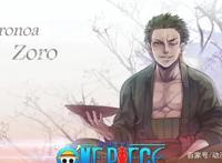 海贼王：索隆身世大公开，父亲是个强大的武士，四皇都不放在眼里