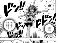 海贼王：索隆朋友被杀，将大怒而起？双方的对战分布图已经清晰！