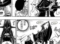 海贼王1051话：索隆为何一直昏迷不醒？因为他复活将会上演重头戏