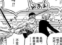 海贼王1051话：索隆为何一直昏迷不醒？因为他复活将会上演重头戏