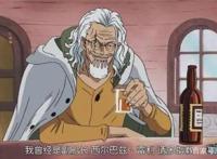 海贼王：索隆与雷利同为“海贼王的右手”，为何差距如此之大？